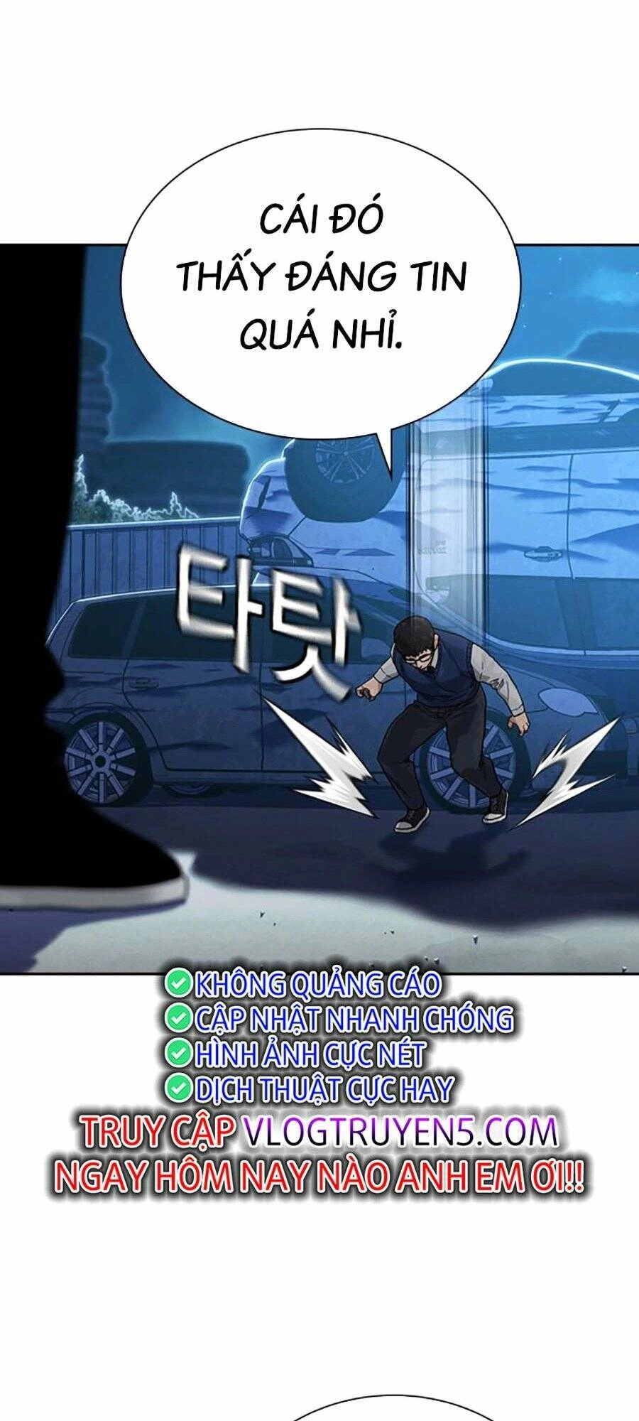 Để Có Thể Sống Sót Chapter 116 - 16