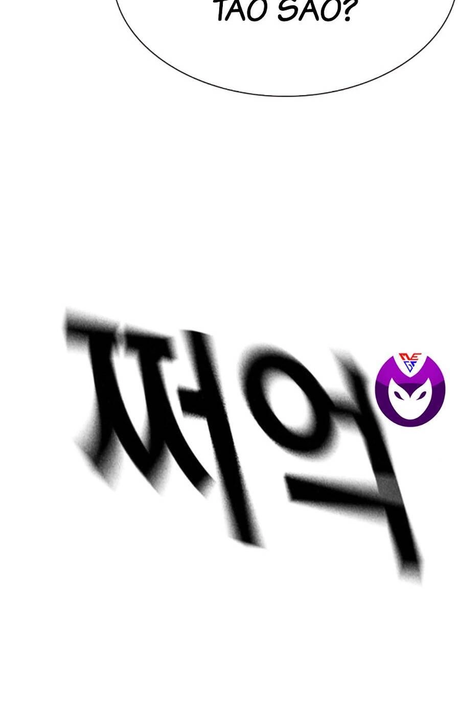 Để Có Thể Sống Sót Chapter 117 - 42