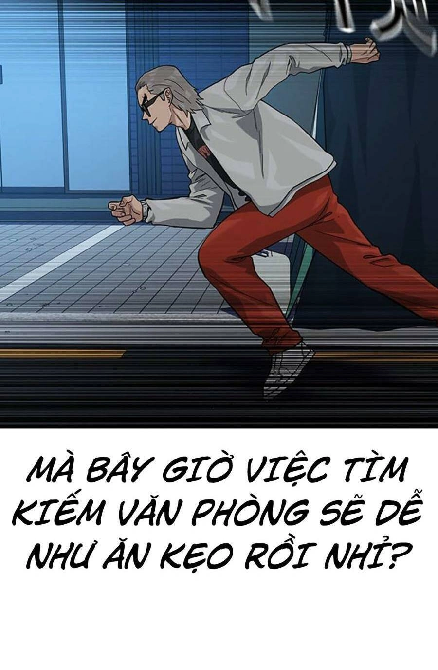 Để Có Thể Sống Sót Chapter 117 - 57