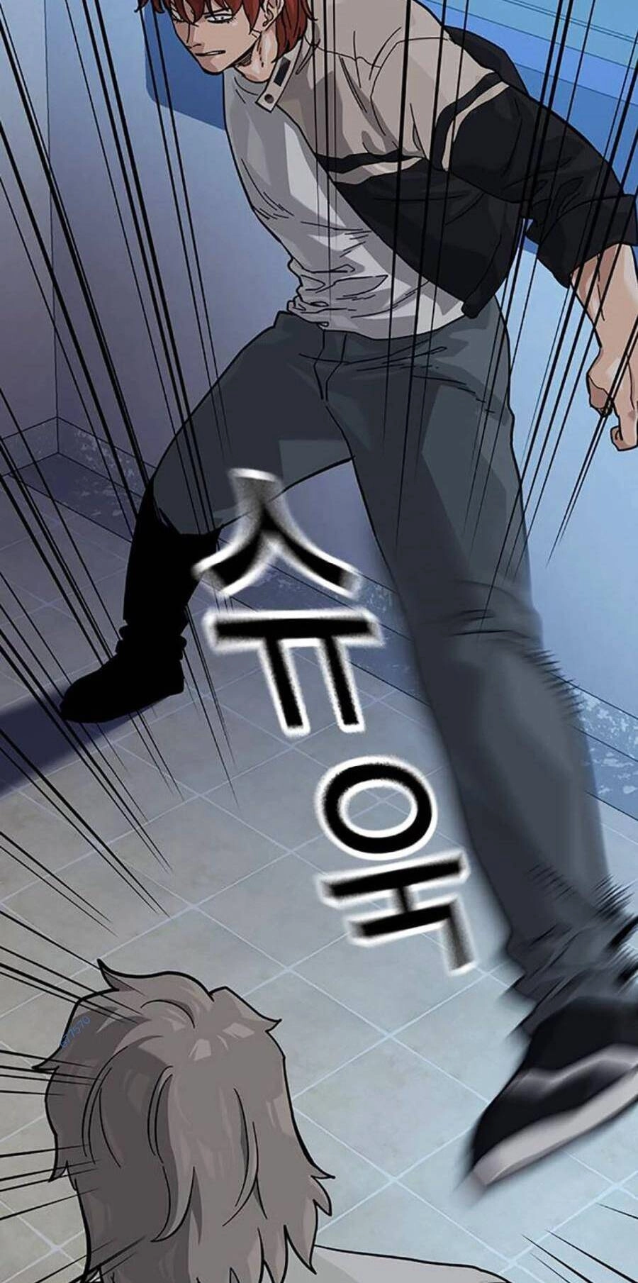 Để Có Thể Sống Sót Chapter 118 - 6