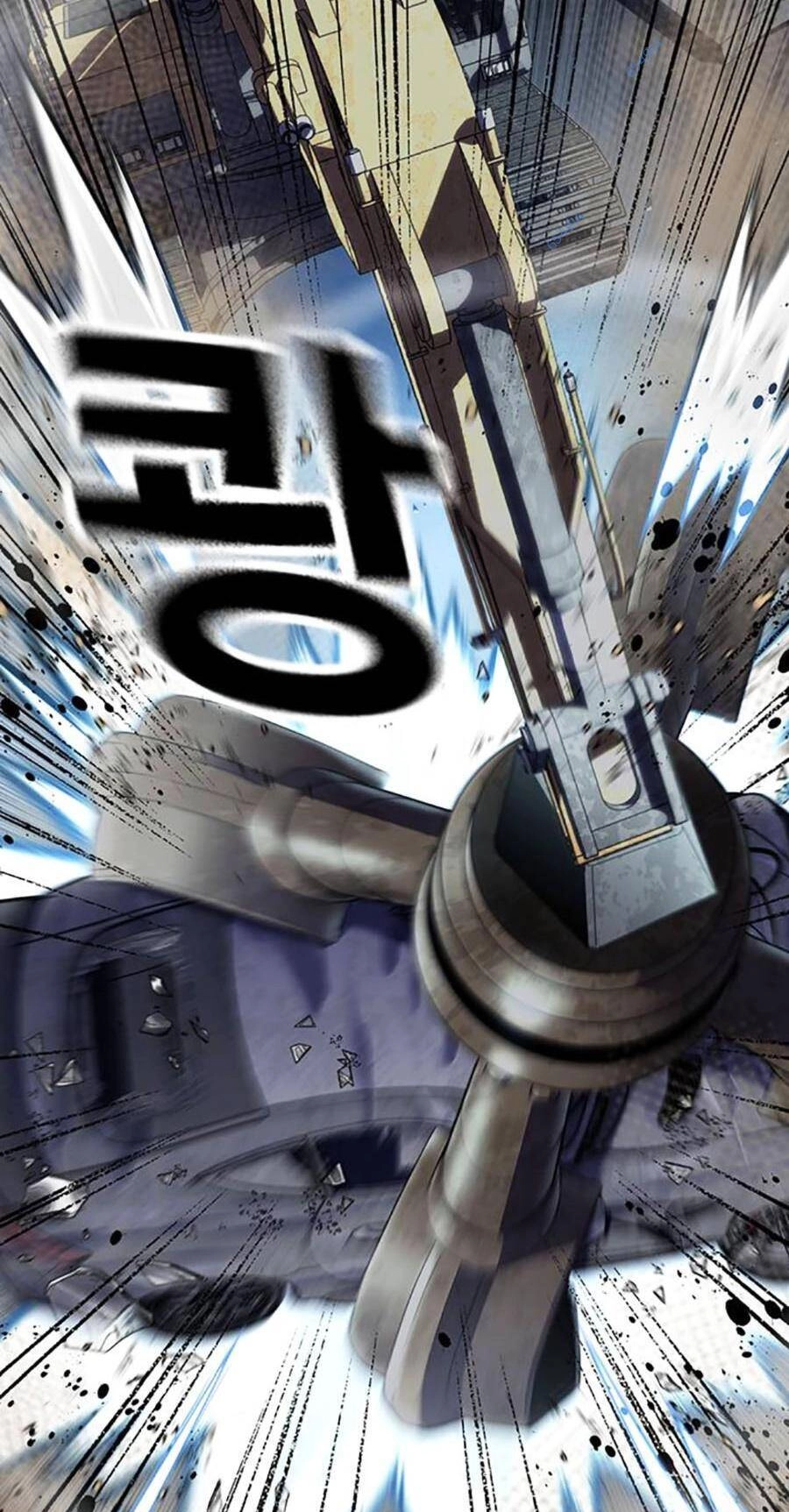 Để Có Thể Sống Sót Chapter 119 - 9