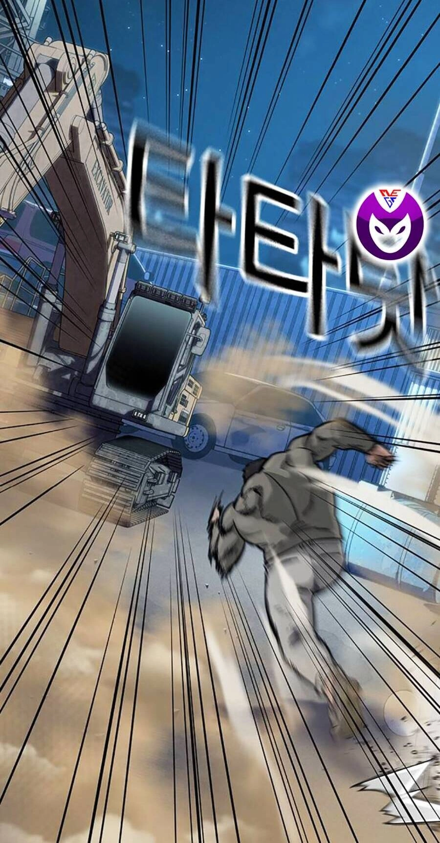 Để Có Thể Sống Sót Chapter 119 - 12