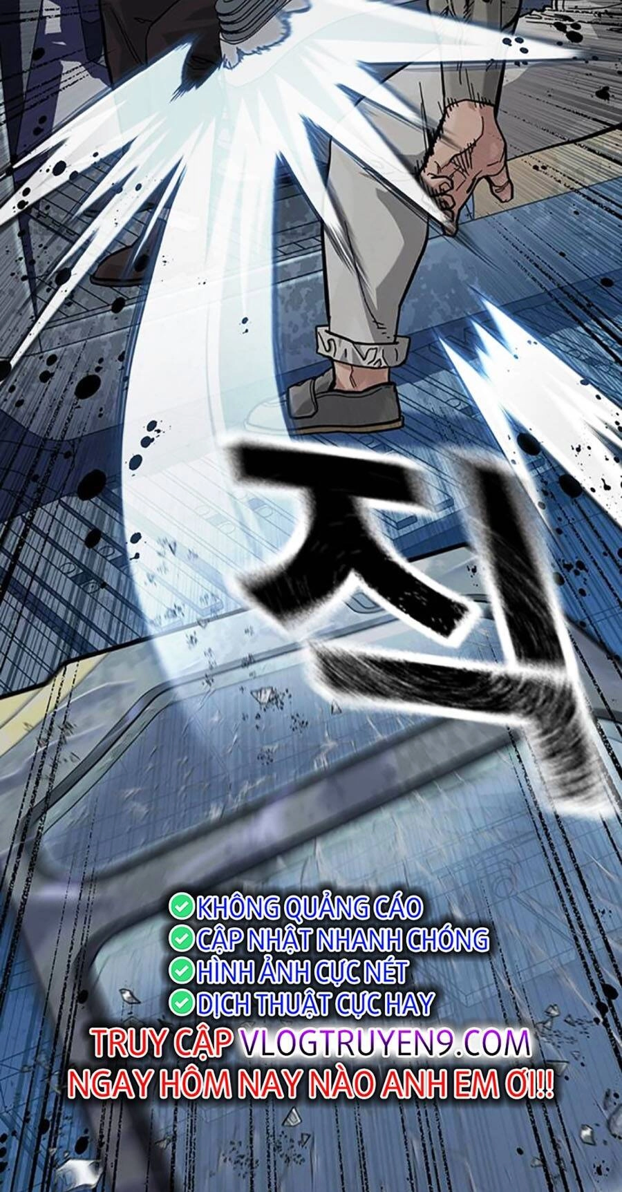 Để Có Thể Sống Sót Chapter 119 - 15