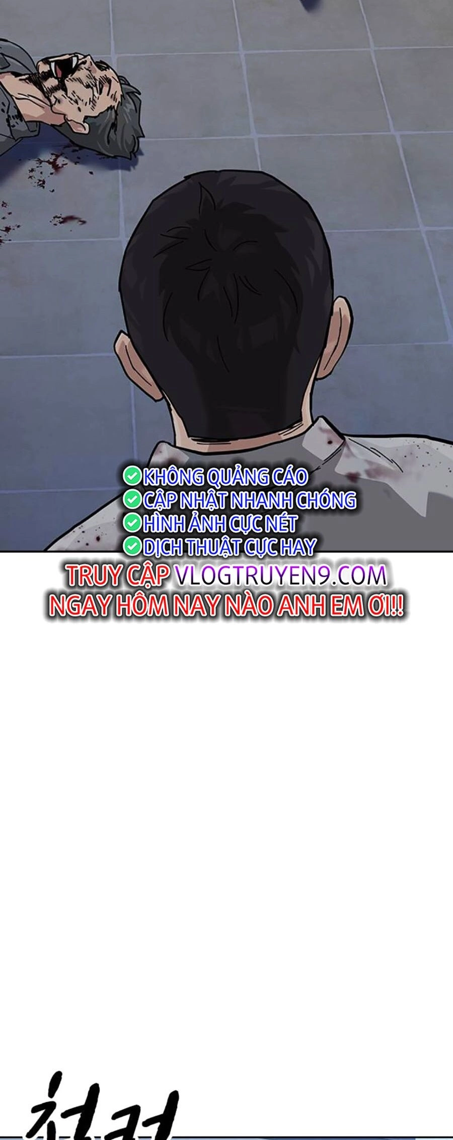 Để Có Thể Sống Sót Chapter 120 - 49