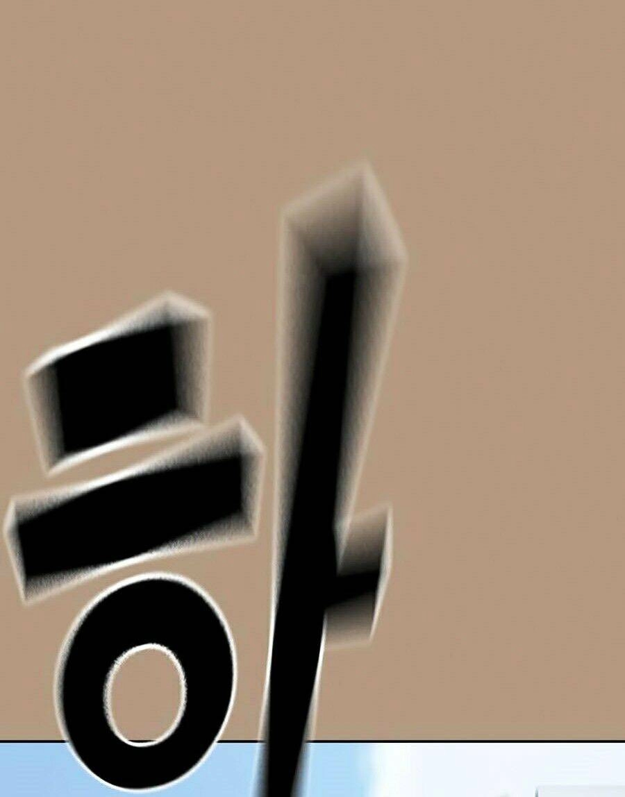 Để Có Thể Sống Sót Chapter 1 - 67