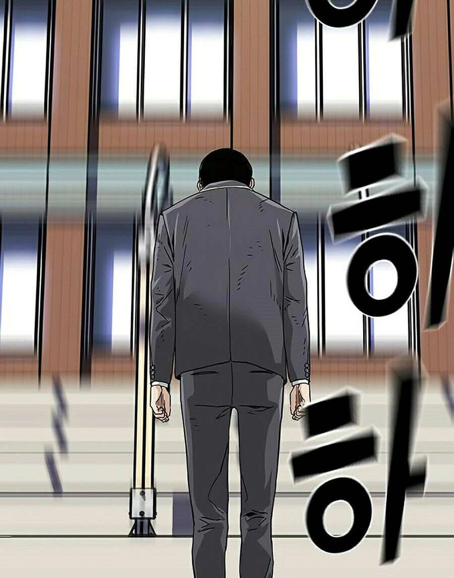 Để Có Thể Sống Sót Chapter 1 - 69