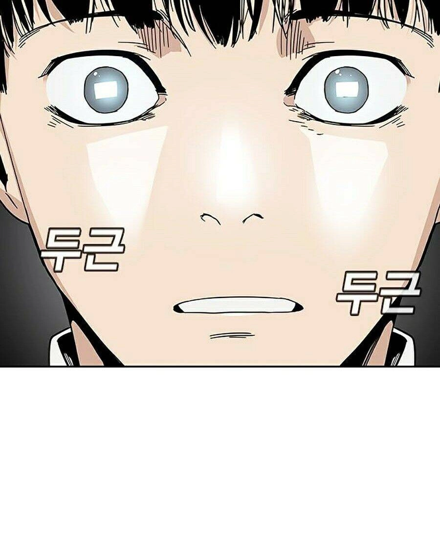 Để Có Thể Sống Sót Chapter 1 - 131