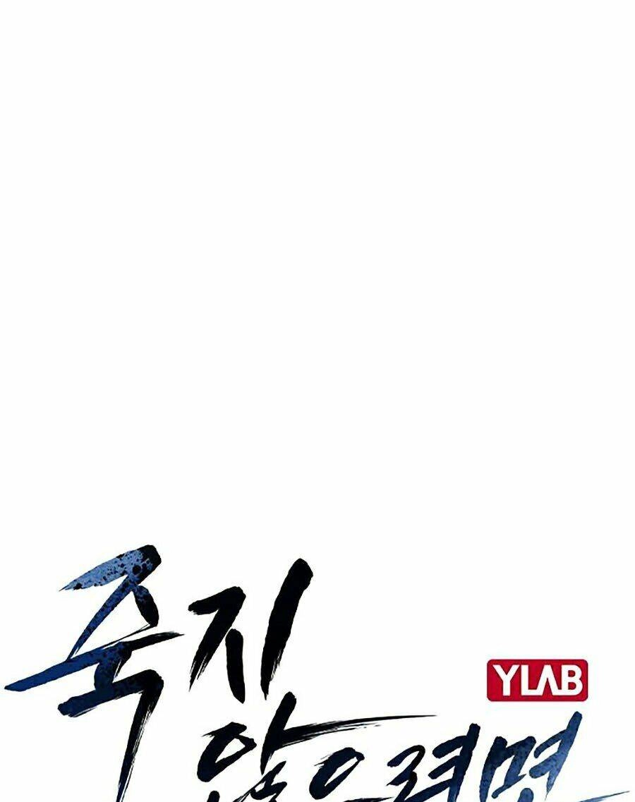 Để Có Thể Sống Sót Chapter 2 - 11