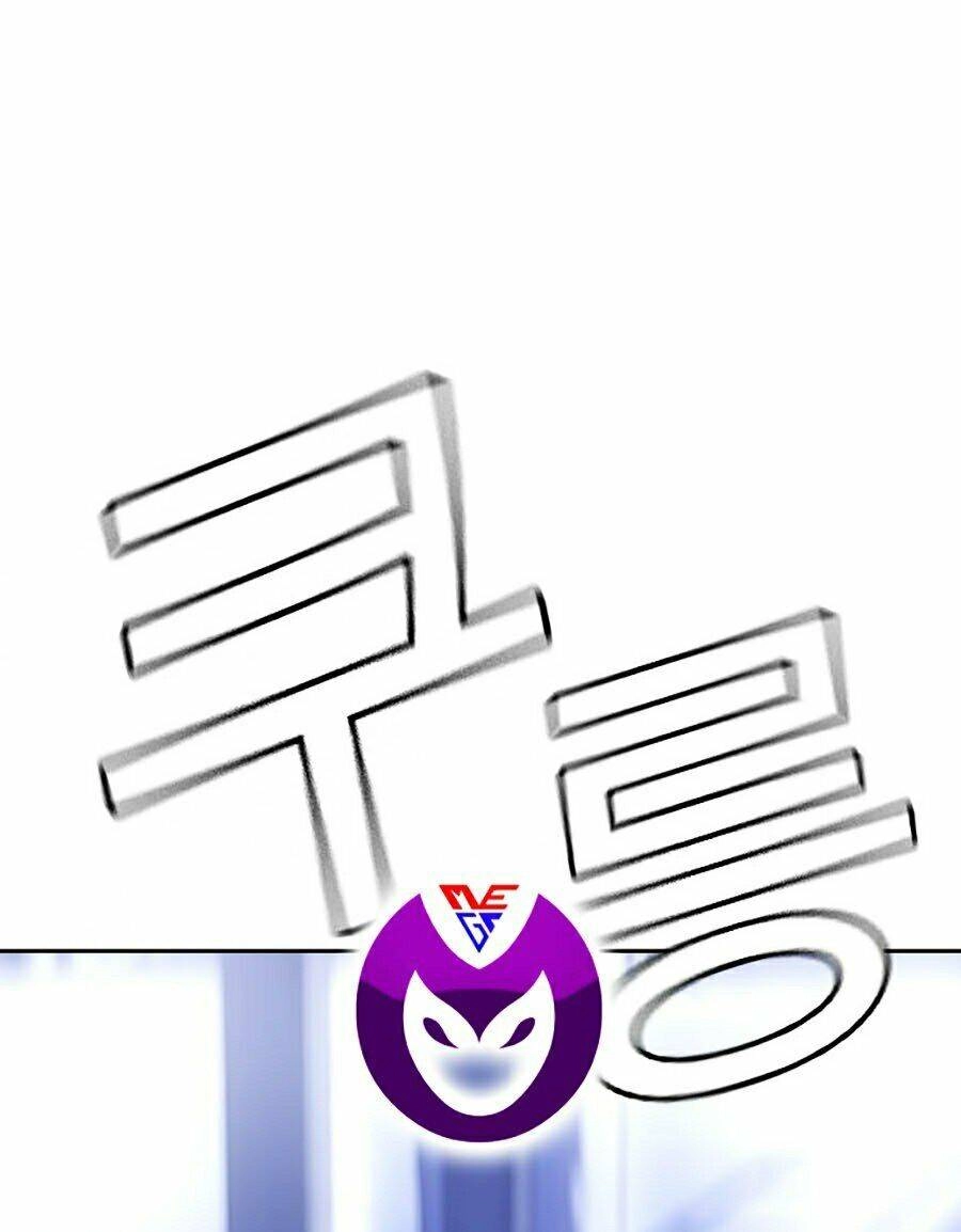 Để Có Thể Sống Sót Chapter 2 - 237