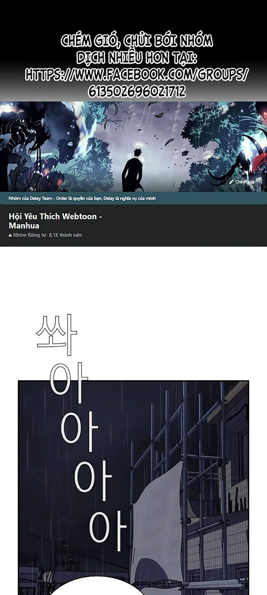 Để Có Thể Sống Sót Chapter 3 - 1