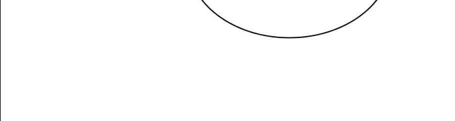 Để Có Thể Sống Sót Chapter 4 - 2