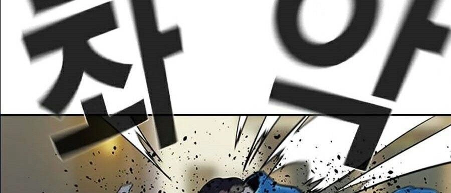 Để Có Thể Sống Sót Chapter 4 - 62