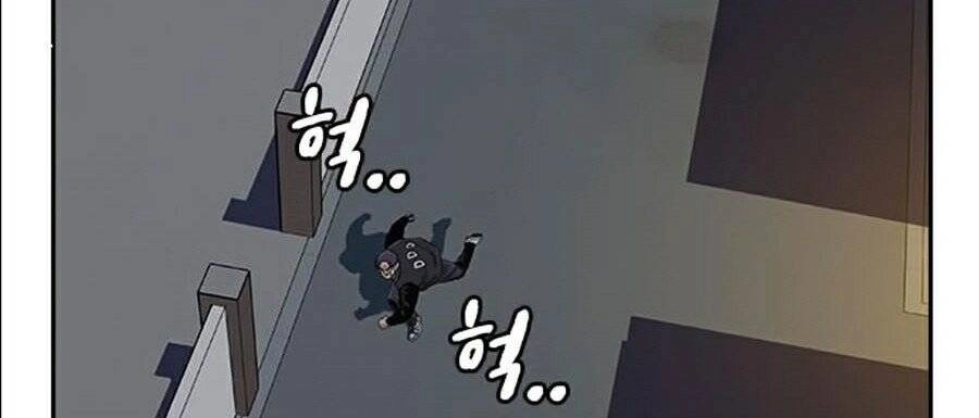 Để Có Thể Sống Sót Chapter 4 - 144