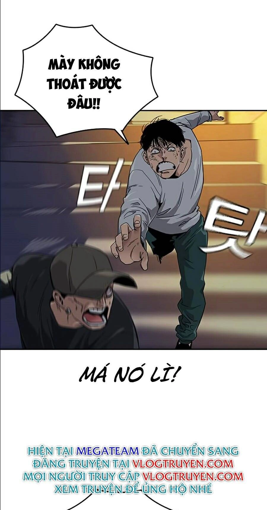 Để Có Thể Sống Sót Chapter 7 - 31