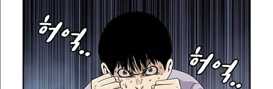 Để Có Thể Sống Sót Chapter 10 - 92