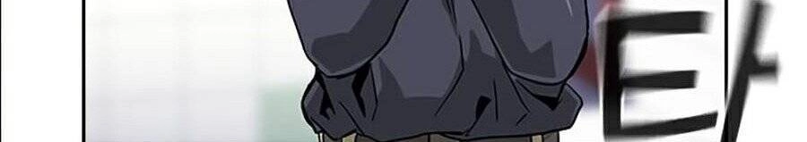 Để Có Thể Sống Sót Chapter 10 - 142