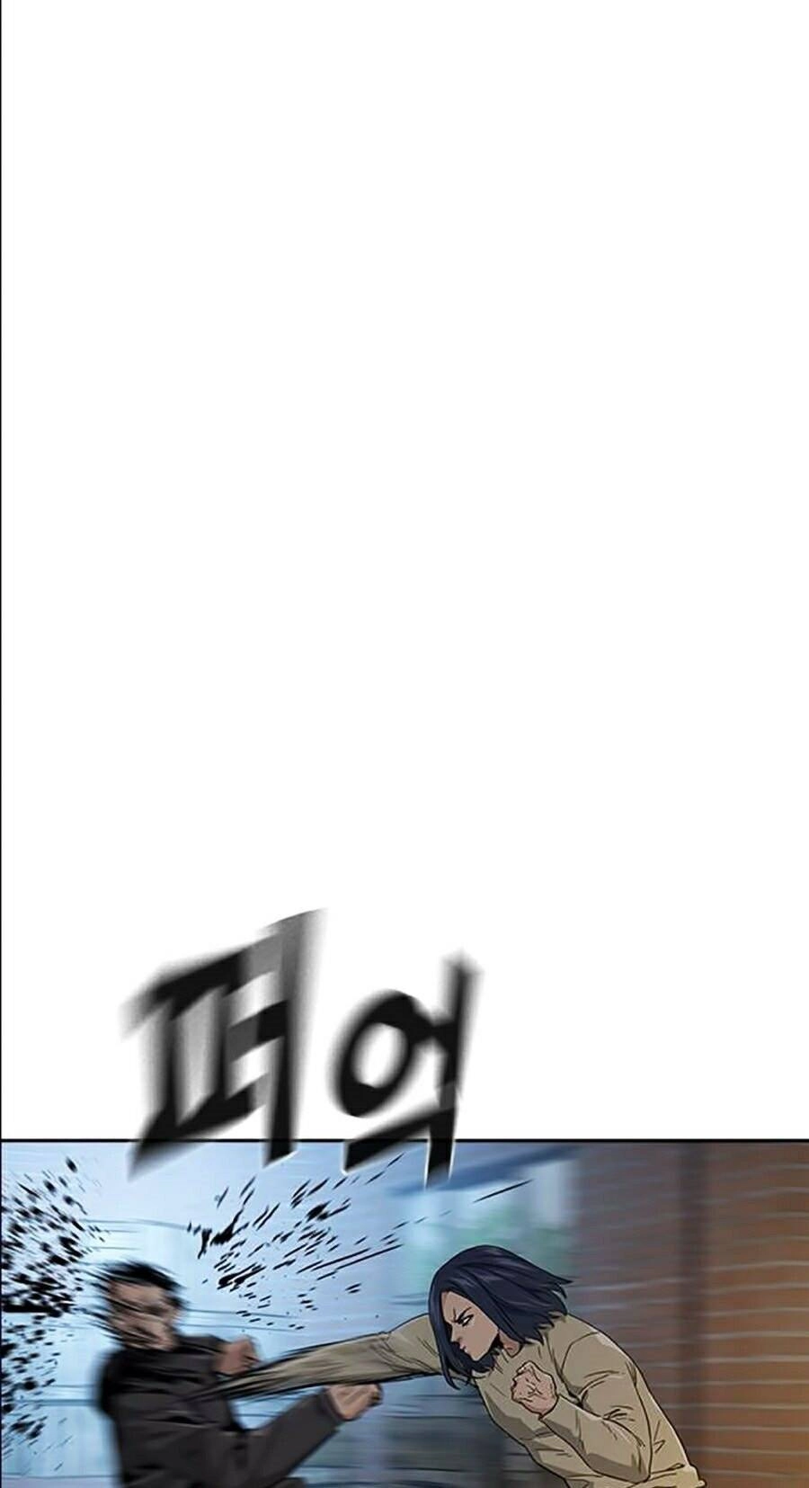 Để Có Thể Sống Sót Chapter 12 - 76