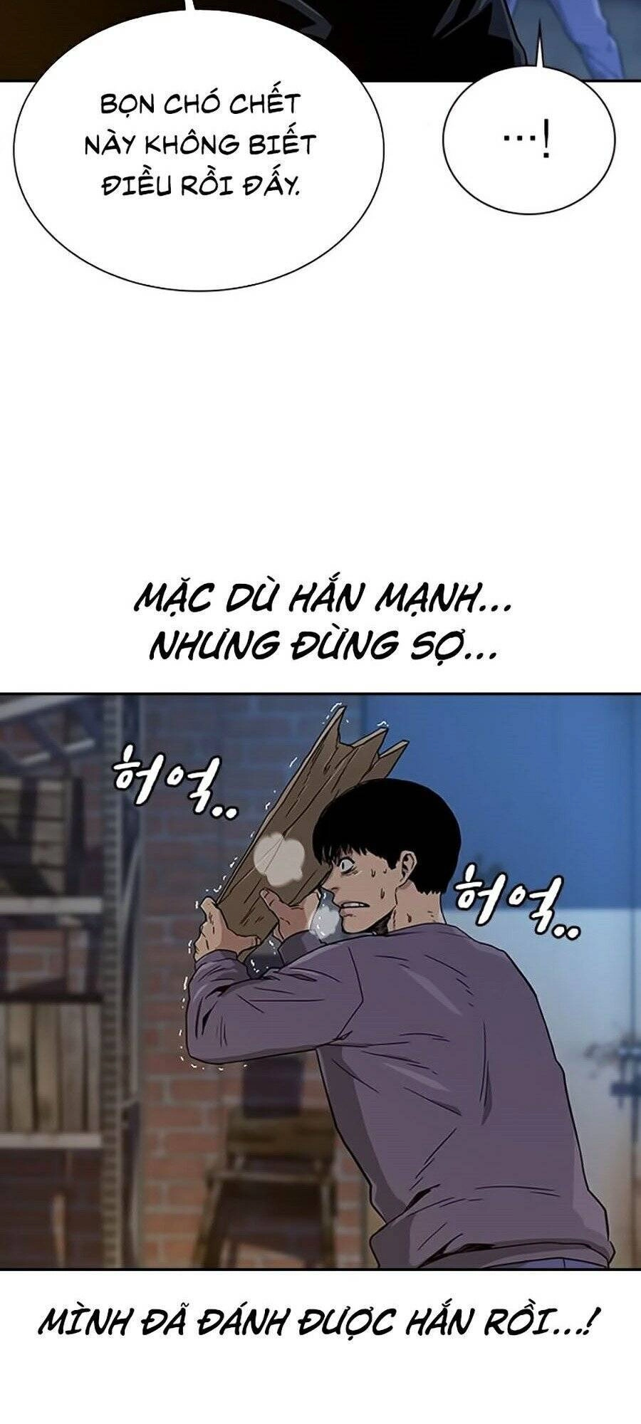 Để Có Thể Sống Sót Chapter 13 - 43