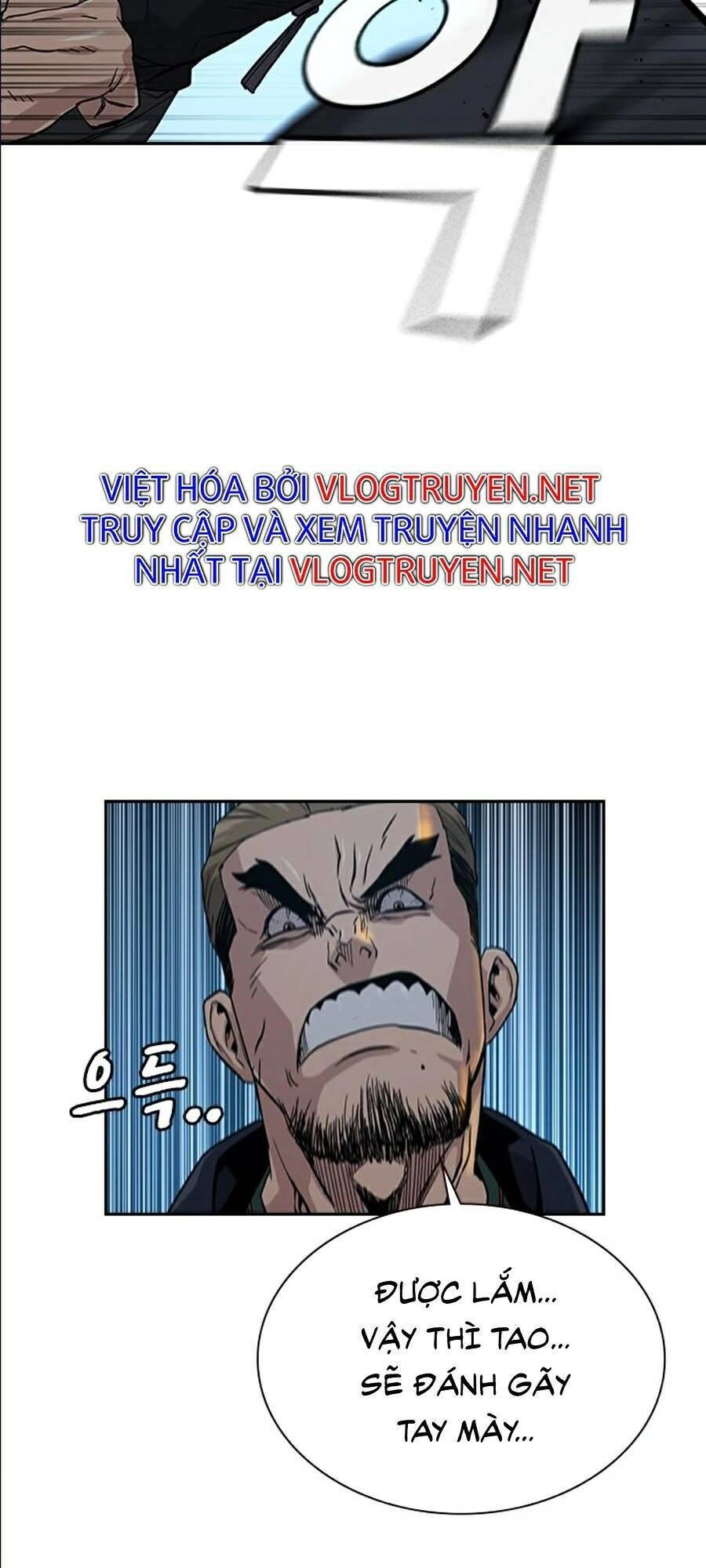 Để Có Thể Sống Sót Chapter 14 - 71