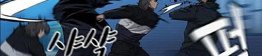 Để Có Thể Sống Sót Chapter 14 - 100