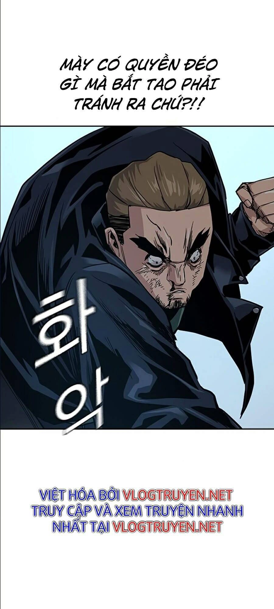 Để Có Thể Sống Sót Chapter 14 - 131