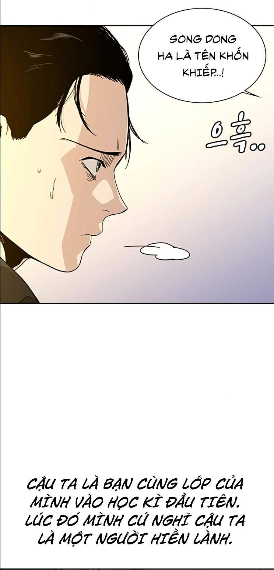 Để Có Thể Sống Sót Chapter 16 - 48