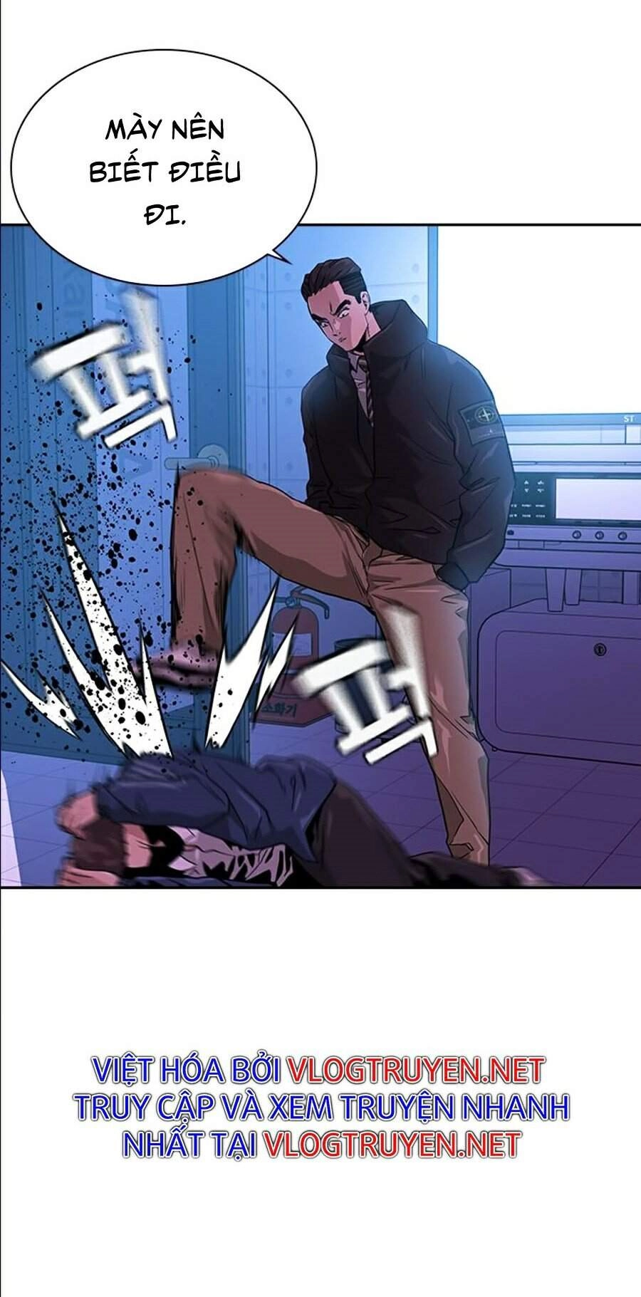 Để Có Thể Sống Sót Chapter 16 - 73