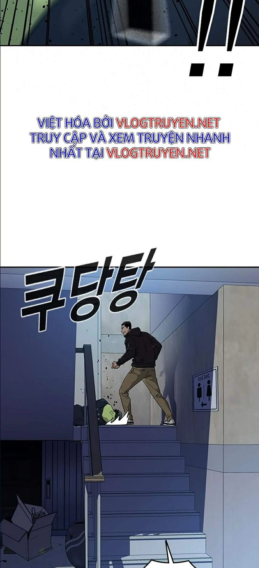 Để Có Thể Sống Sót Chapter 16 - 87