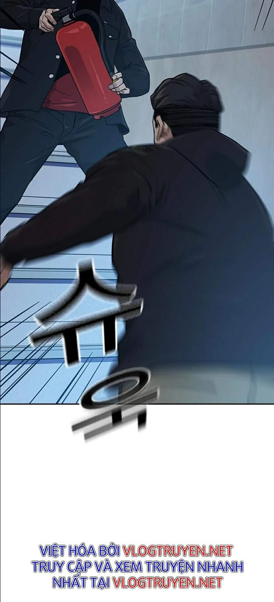 Để Có Thể Sống Sót Chapter 16 - 98