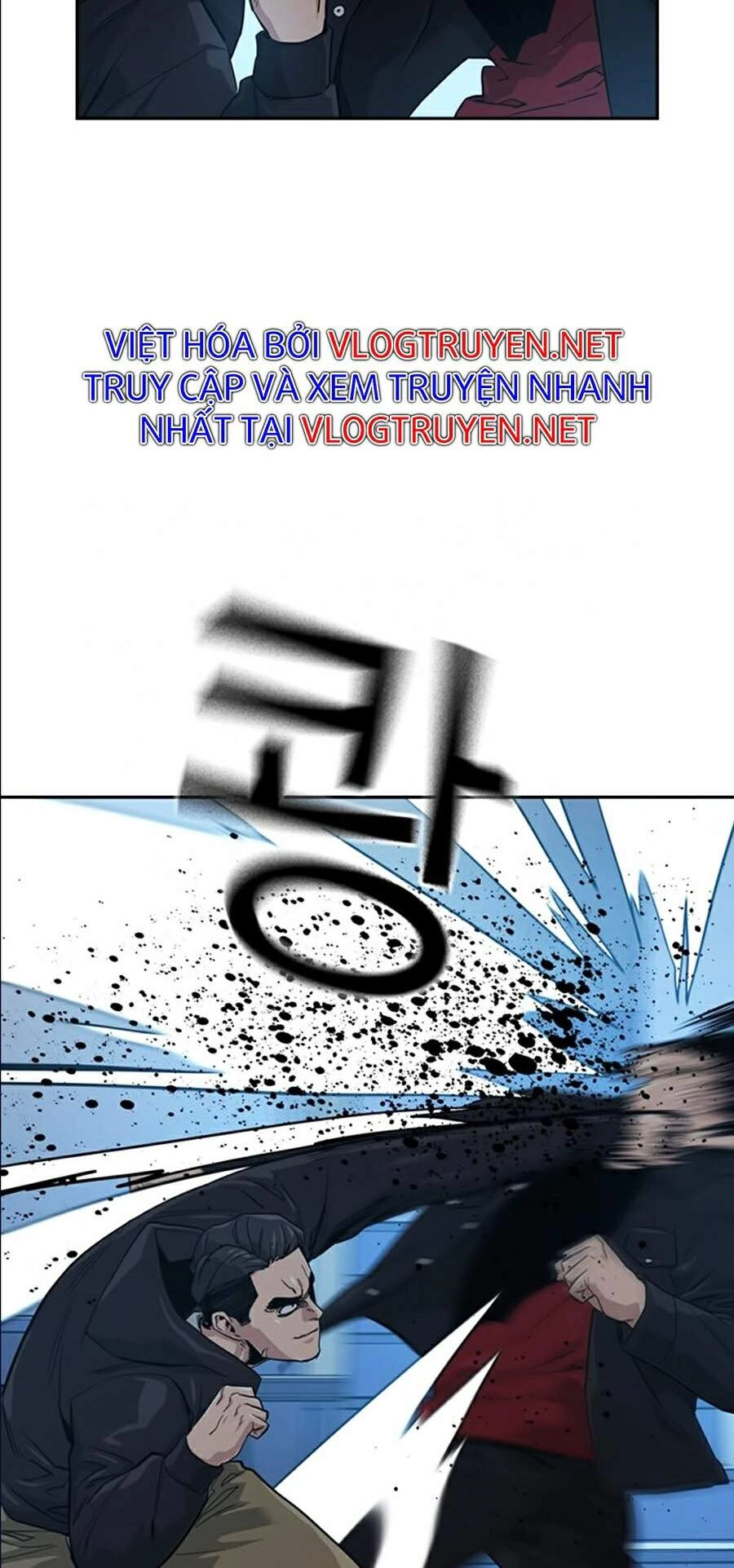 Để Có Thể Sống Sót Chapter 17 - 43