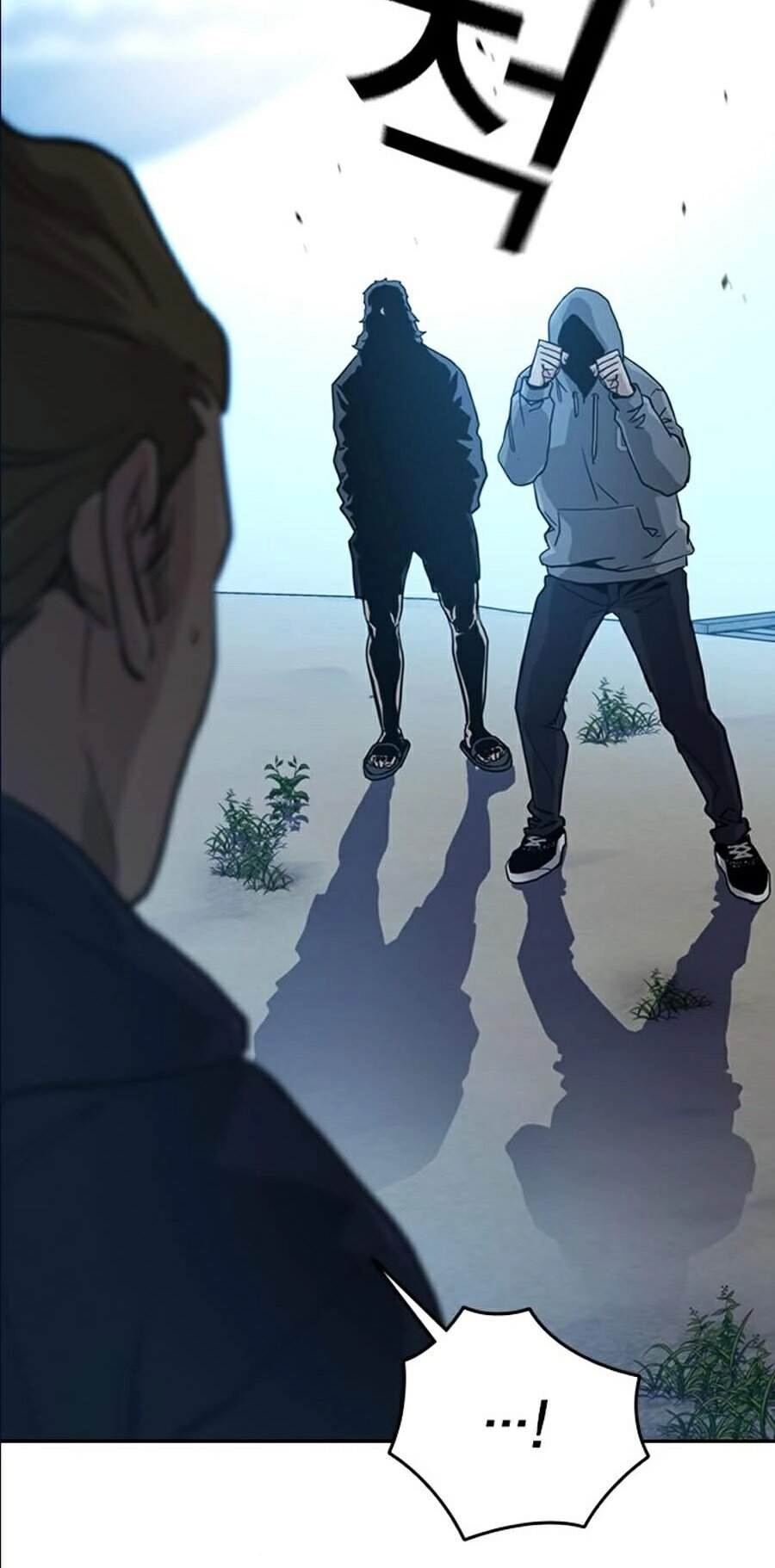 Để Có Thể Sống Sót Chapter 18 - 109