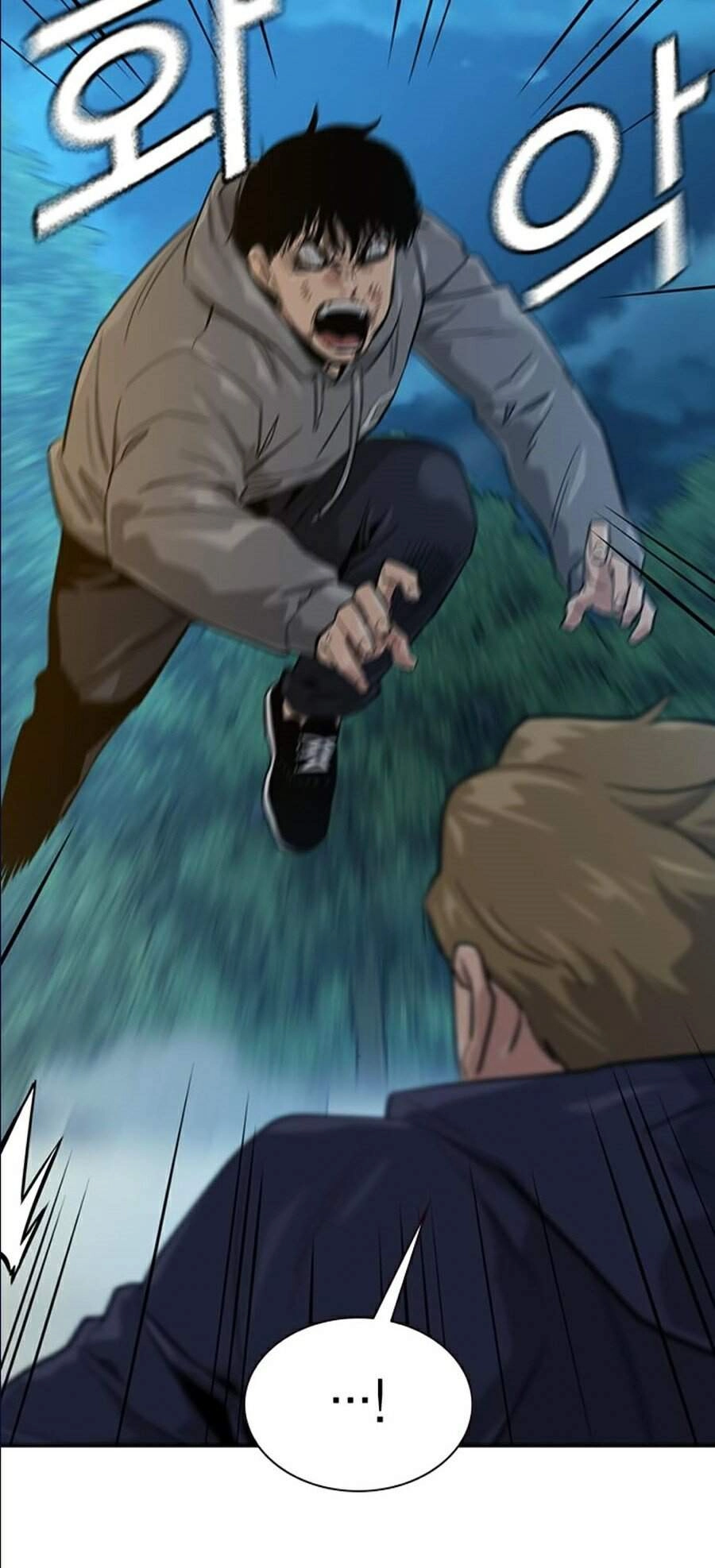 Để Có Thể Sống Sót Chapter 19 - 47