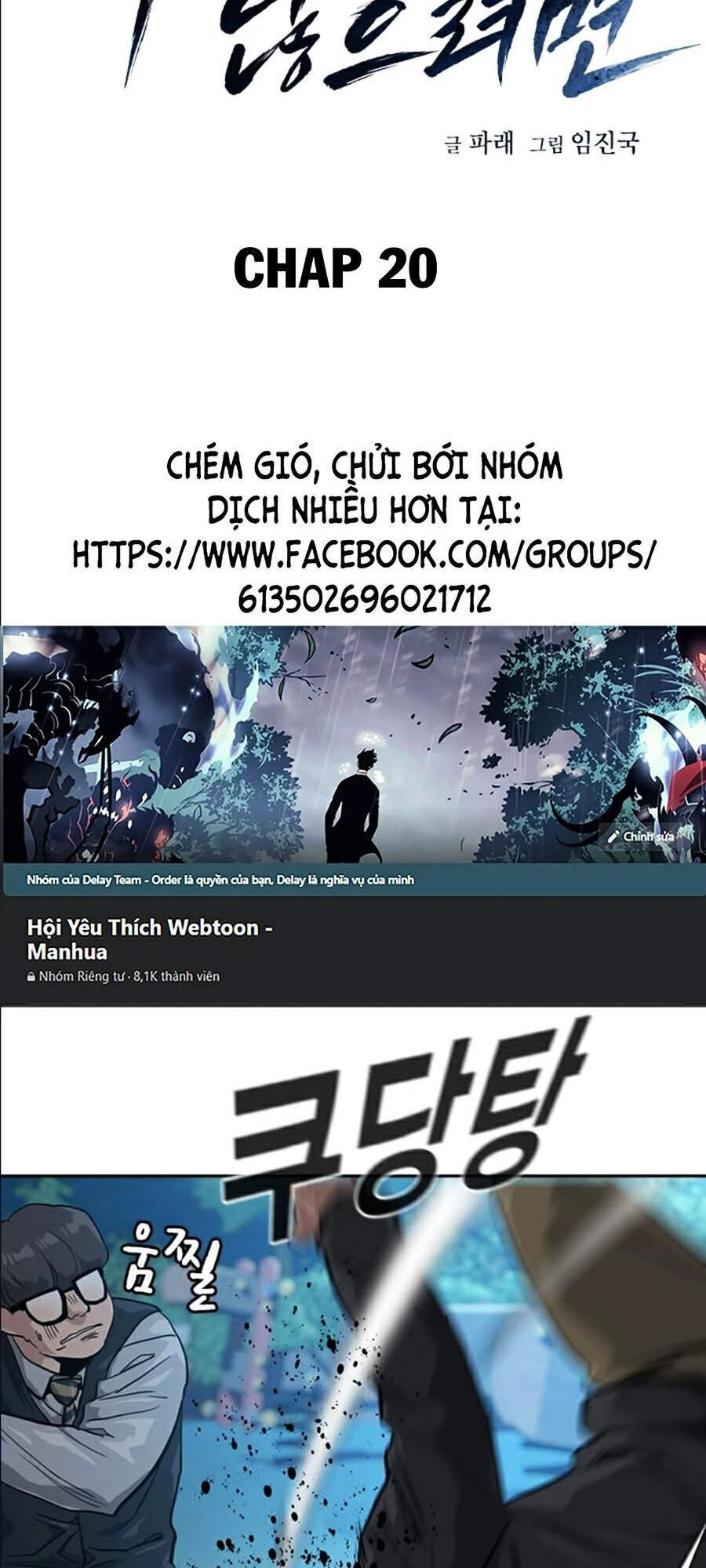 Để Có Thể Sống Sót Chapter 20 - 17