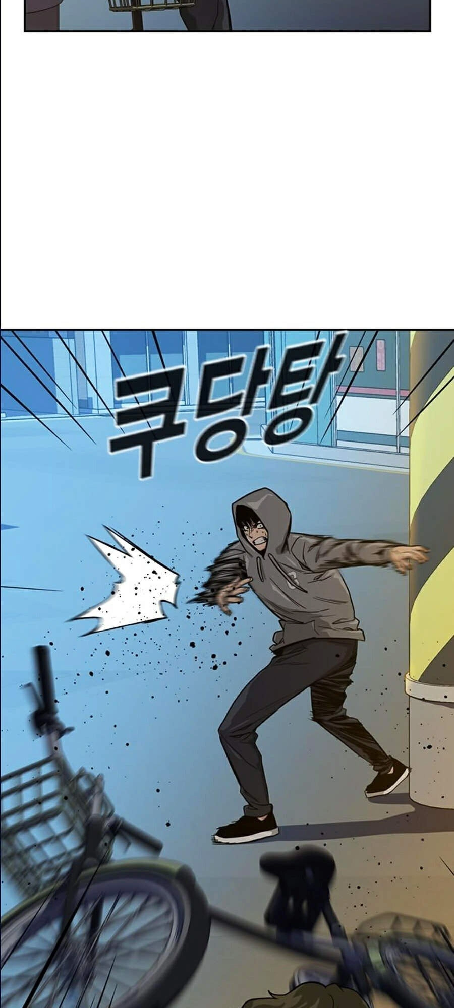 Để Có Thể Sống Sót Chapter 20 - 43