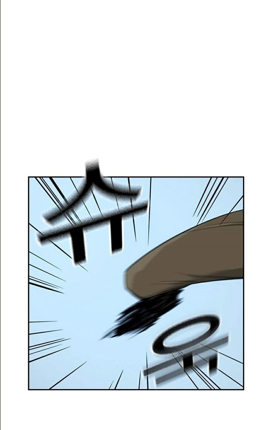 Để Có Thể Sống Sót Chapter 20 - 76