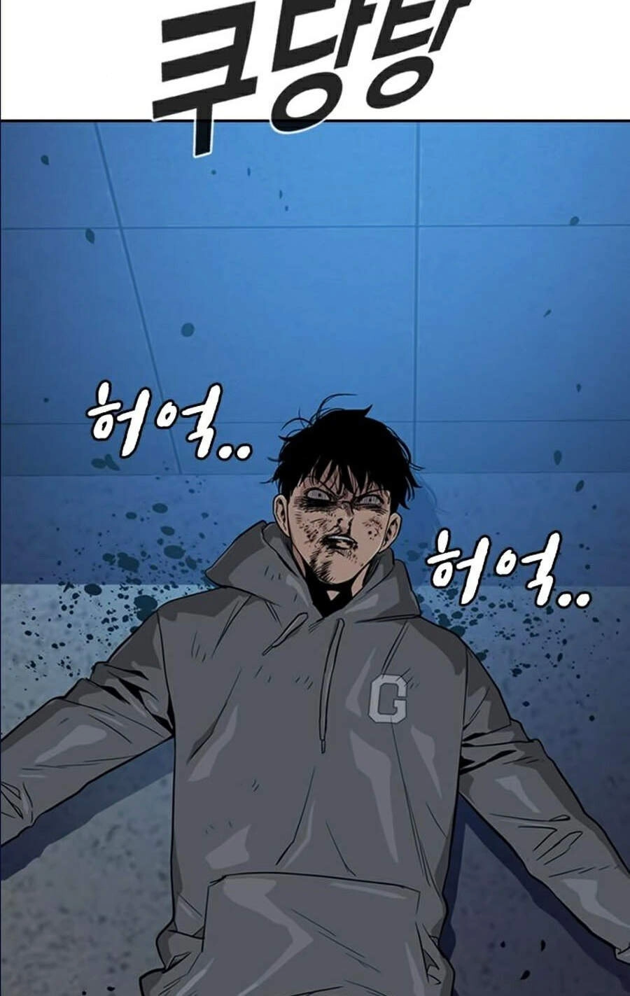 Để Có Thể Sống Sót Chapter 20 - 82