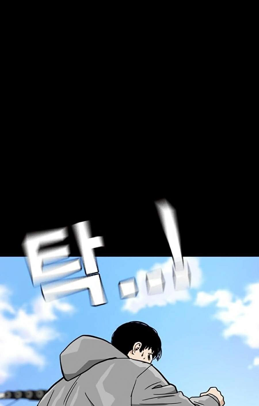 Để Có Thể Sống Sót Chapter 23 - 142