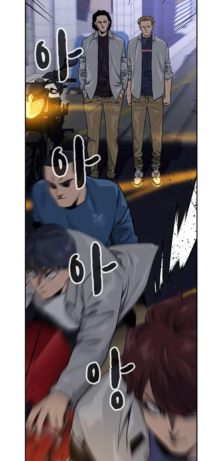 Để Có Thể Sống Sót Chapter 24 - 12