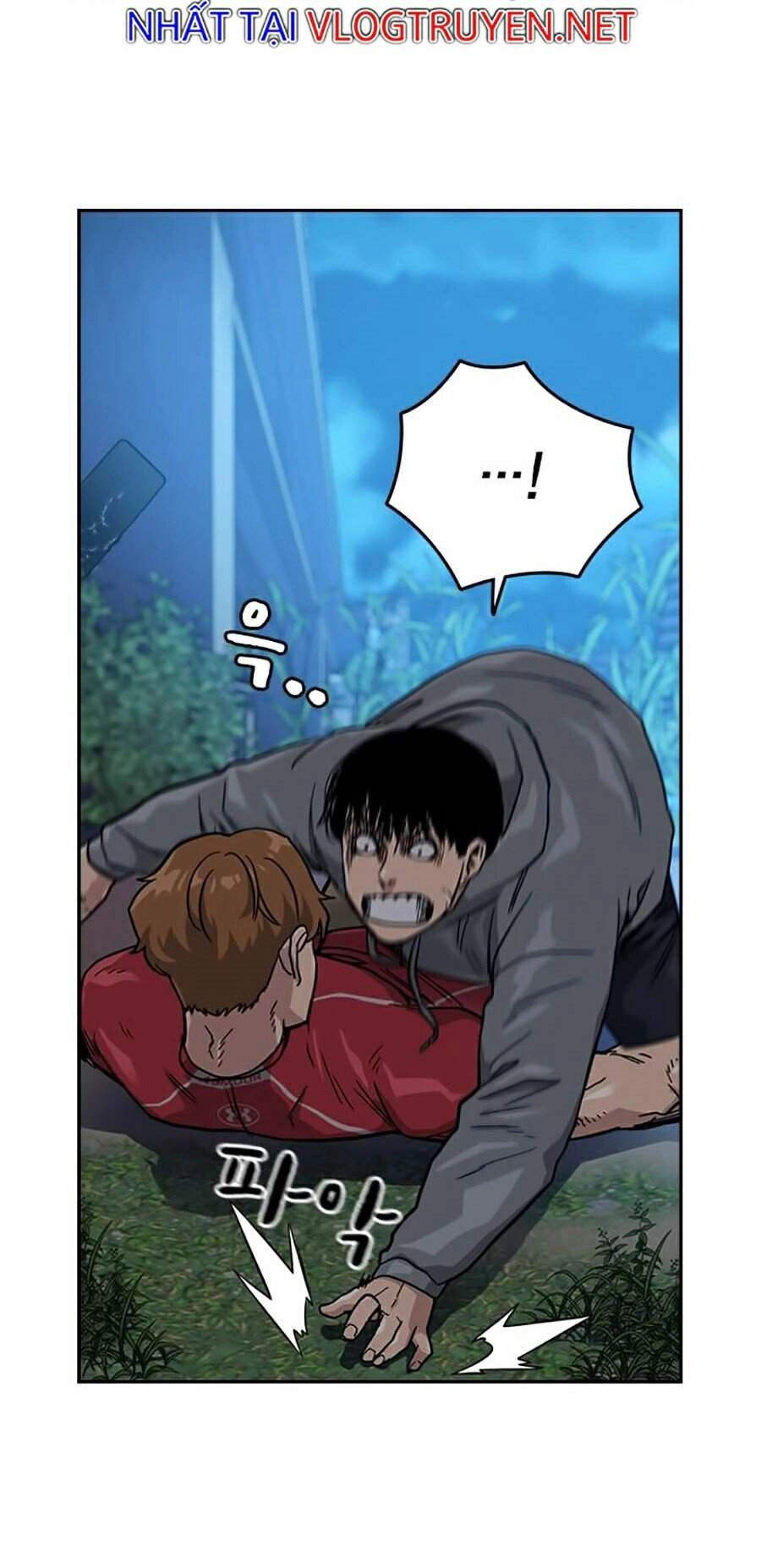 Để Có Thể Sống Sót Chapter 24 - 17