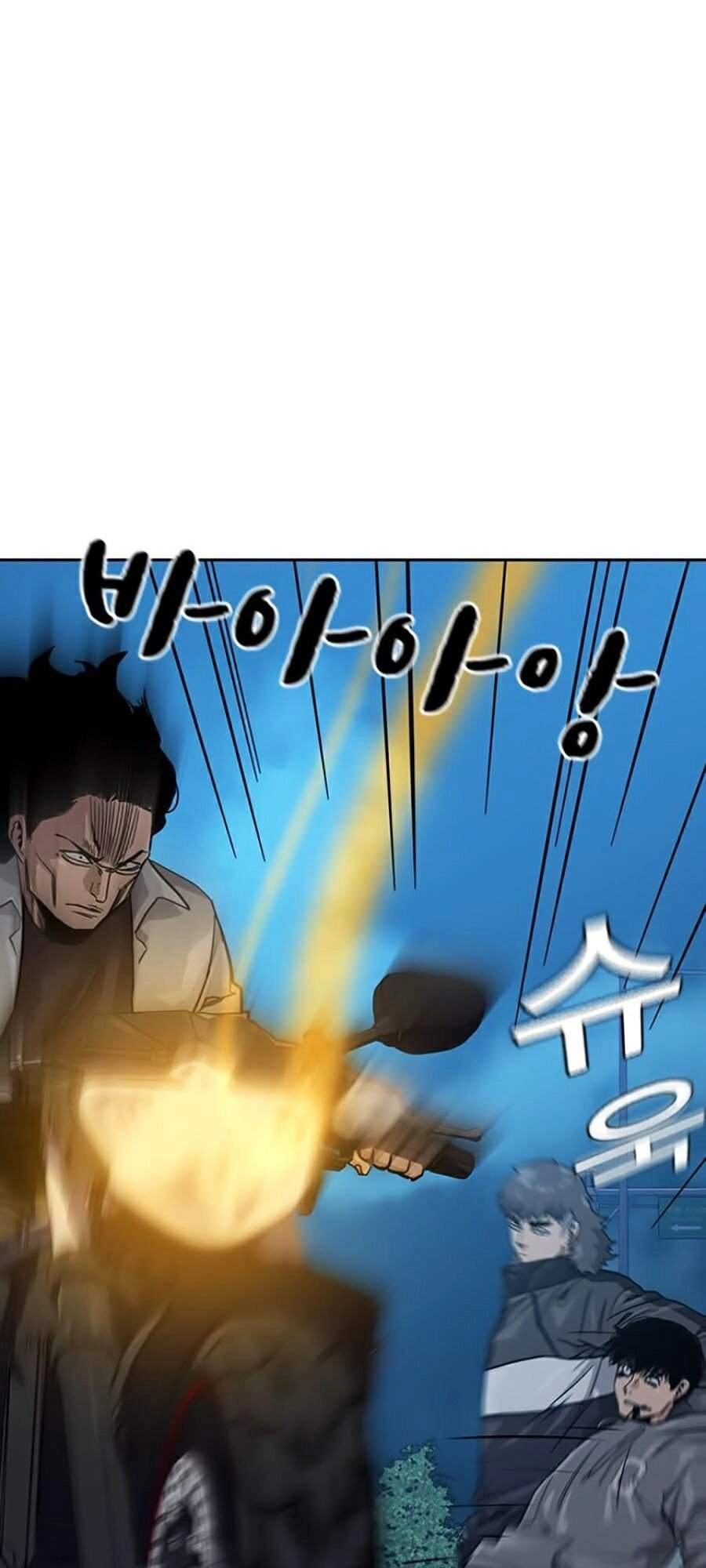 Để Có Thể Sống Sót Chapter 24 - 79