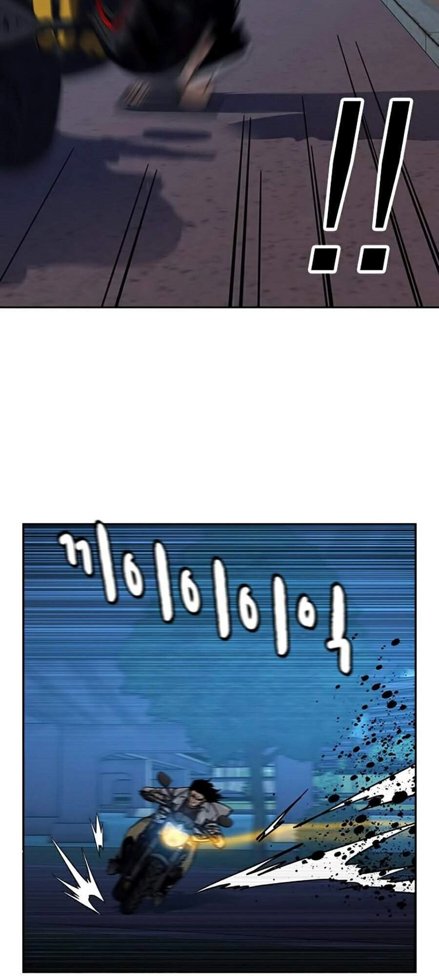 Để Có Thể Sống Sót Chapter 24 - 81