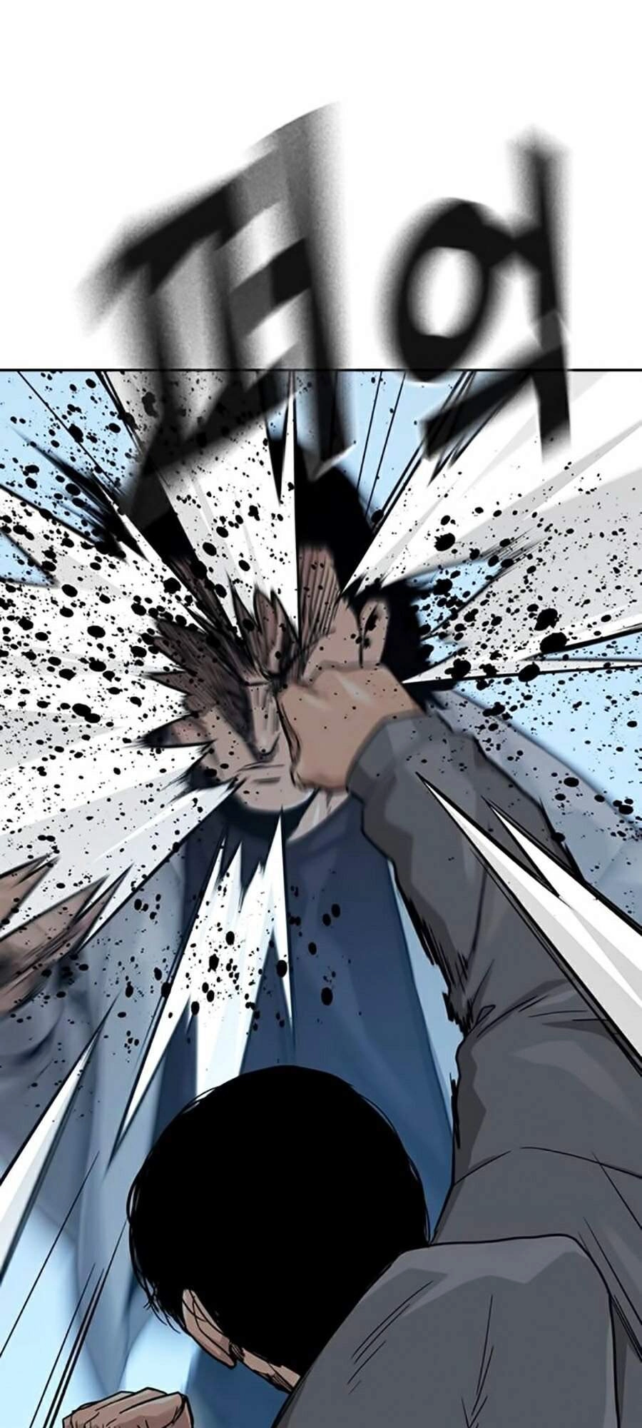 Để Có Thể Sống Sót Chapter 25 - 21