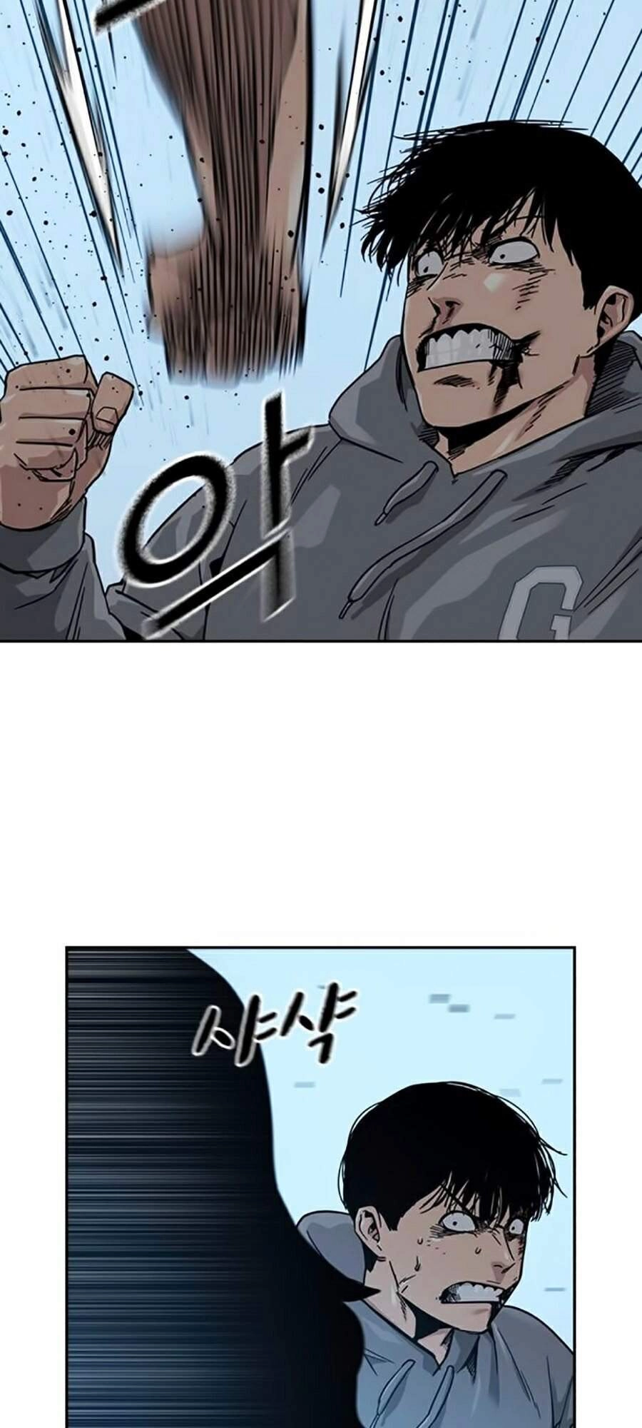 Để Có Thể Sống Sót Chapter 25 - 43