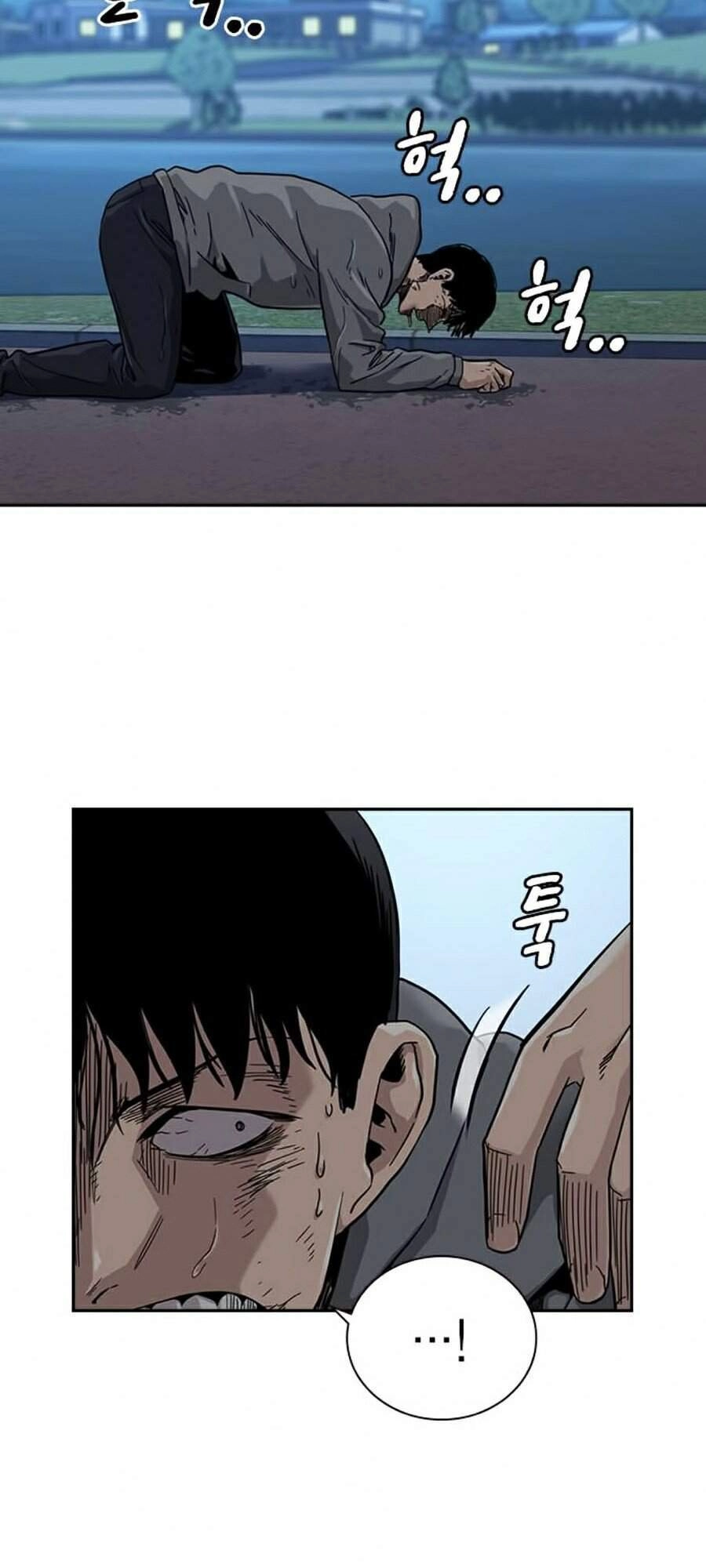 Để Có Thể Sống Sót Chapter 26 - 19