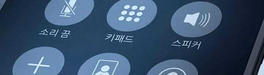 Để Có Thể Sống Sót Chapter 26 - 32