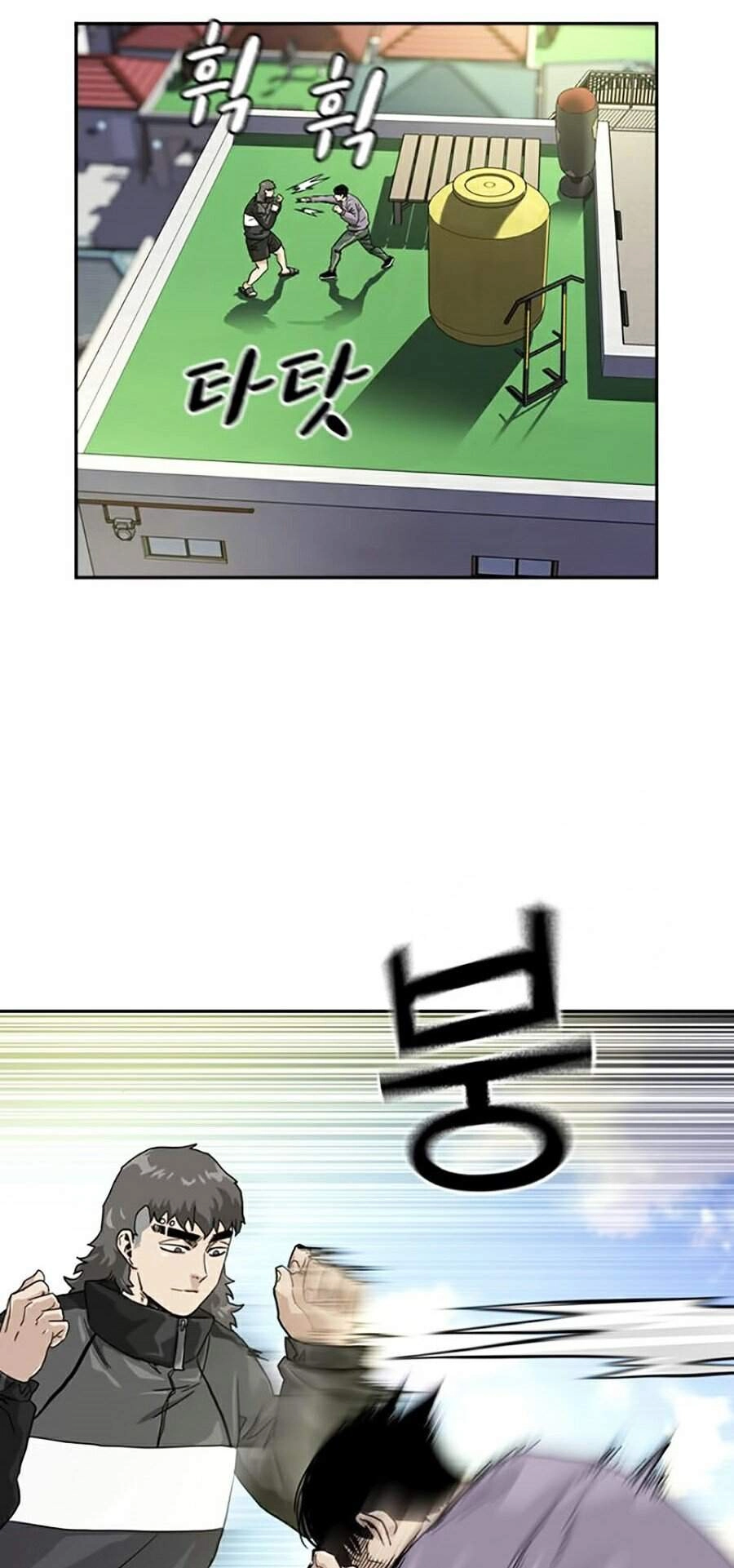 Để Có Thể Sống Sót Chapter 30 - 81