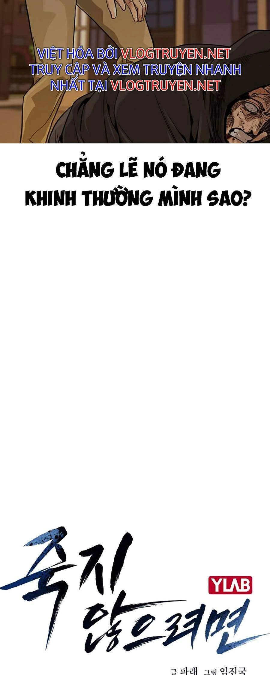 Để Có Thể Sống Sót Chapter 32 - 9