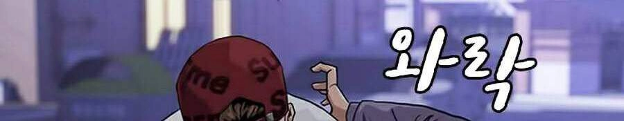 Để Có Thể Sống Sót Chapter 35 - 35