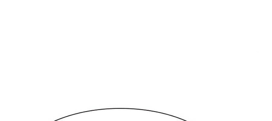 Để Có Thể Sống Sót Chapter 37 - 34