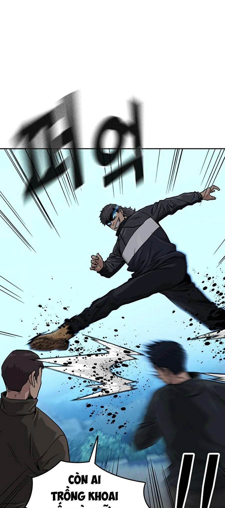 Để Có Thể Sống Sót Chapter 39 - 12